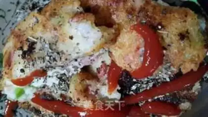 Make Fries step 5