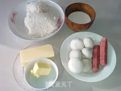 Make Mushroom sausage rice step 0