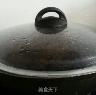 Make Korean black beans step 4