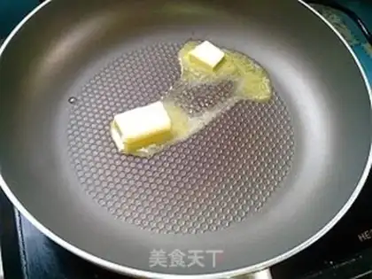 Make Mushroom sausage rice step 5
