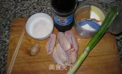 Make Coke chicken wings step 0