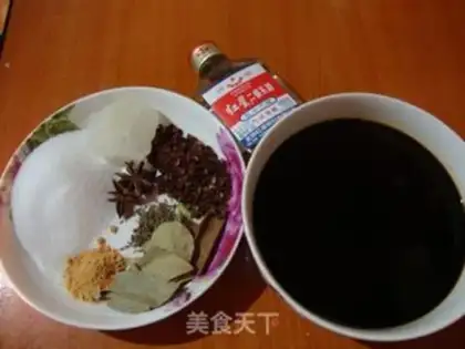 Make Soy sauce step 1