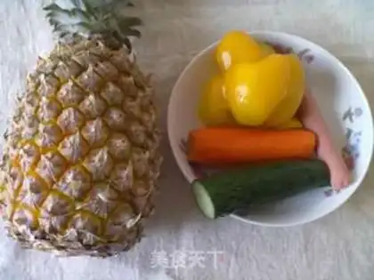 Make Pineapple rice step 0