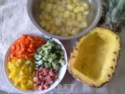 Make Pineapple rice step 1