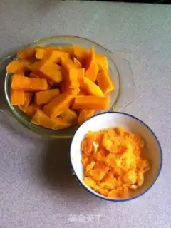 Make Ginza pumpkin step 0