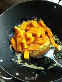 Make Ginza pumpkin step 2