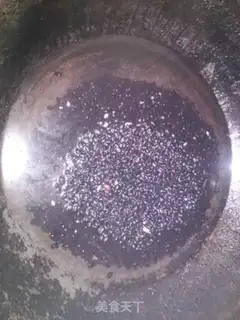 Make Homemade black bean pie step 1