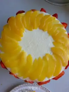 Make The fragrance step 0