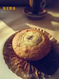 Make Banana-muffy marfin step 6