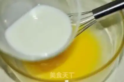Make Milk cookies step 3
