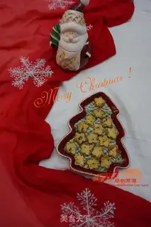 Make Cream of fragrance step 10