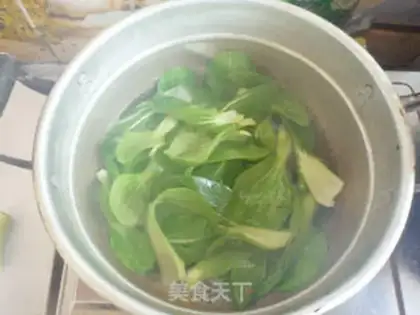 Make The fragrance step 1