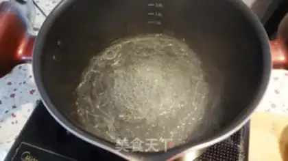 Make Pumpkin jelly step 8