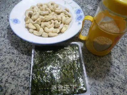 Make Sesame moss for cashew nuts step 0