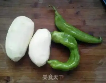 Make Pepper potato step 0