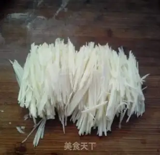 Make Pepper potato step 1