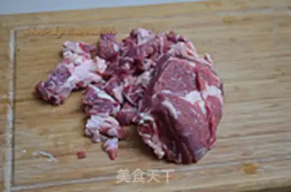 Make Red beef noodles step 0