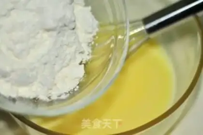 Make Milk cookies step 6
