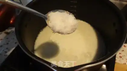Make Pumpkin jelly step 11