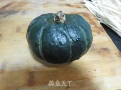 Make Pumpkin porridge step 0