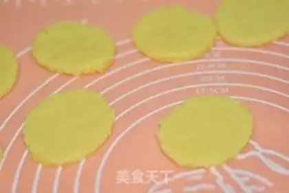 Make Milk cookies step 8