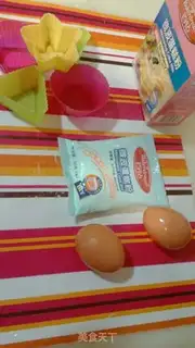 Make The radish gravy soup step 0