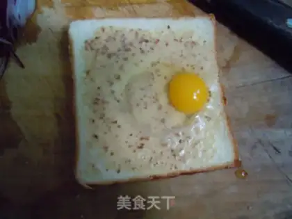 Make Toast salad step 4