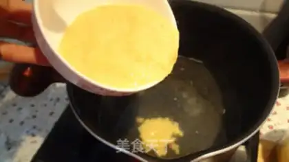 Make Pumpkin jelly step 13