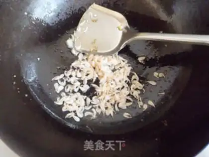 Make The fragrance step 6