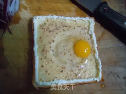 Make Toast salad step 5