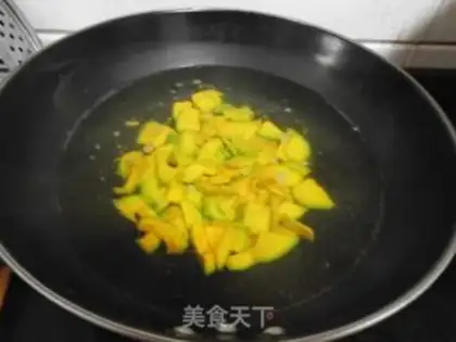 Make Pumpkin porridge step 2