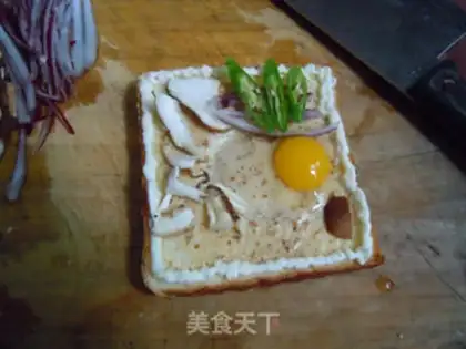 Make Toast salad step 6