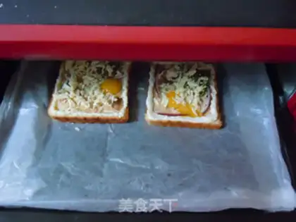 Make Toast salad step 8