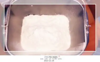 Make Red potato bread step 1