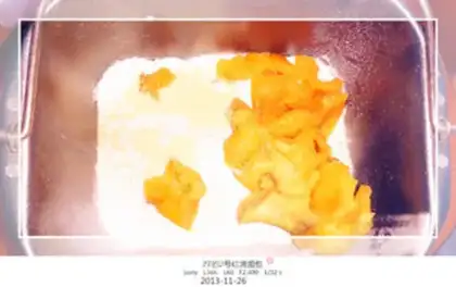 Make Red potato bread step 2