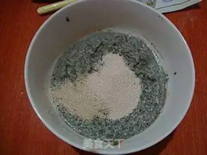 Make Black Bean Scum step 1