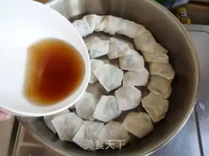 Make The fragrance step 13
