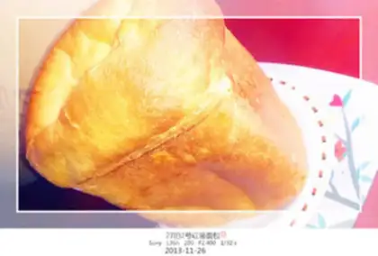 Make Red potato bread step 4