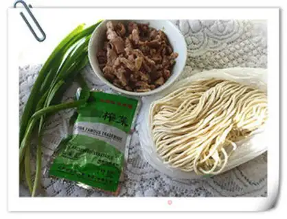 Make Shrimp-dried veggie noodles step 0