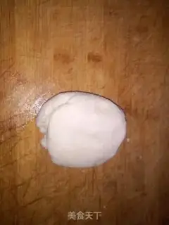 Make The honey