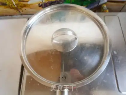 Make The fragrance step 14