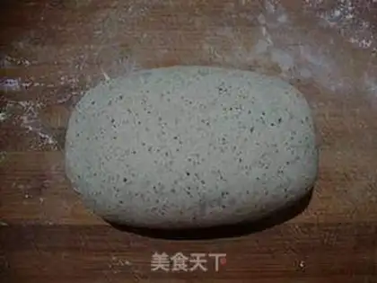 Make Black Bean Scum step 5