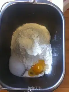 Make A little flower bread step 0
