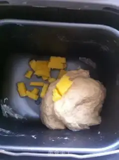 Make A little flower bread step 1