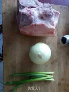Make Onion meat fried rice step 0