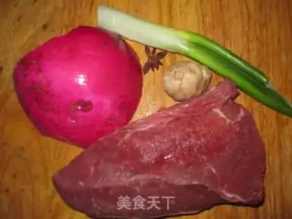 Make A radish with casserole step 0