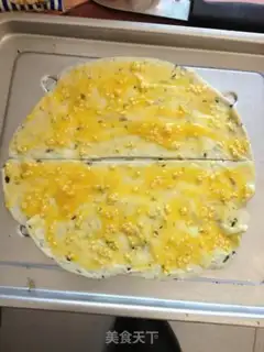Make Bacon omelet step 0