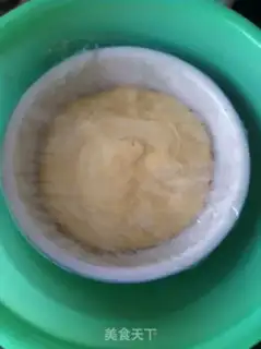 Make A little flower bread step 3