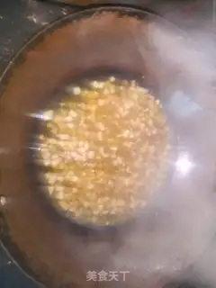 Make Onion meat fried rice step 4
