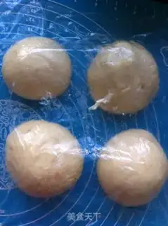 Make A little flower bread step 6